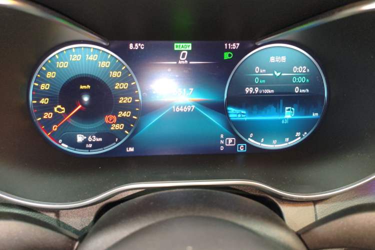 Used Mercedes-Benz C-Class 2021 C 260 L Sport Edition Star Collection Instrument Cluster