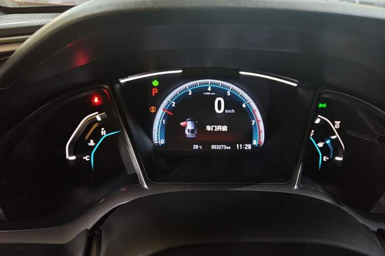 Used Honda Civic 2021 HATCHBACK 220TURBO CVT New Trendsetter