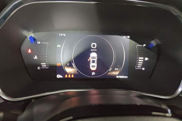 Used Geely Auto Preface 2021 2.0TD Luxury Version