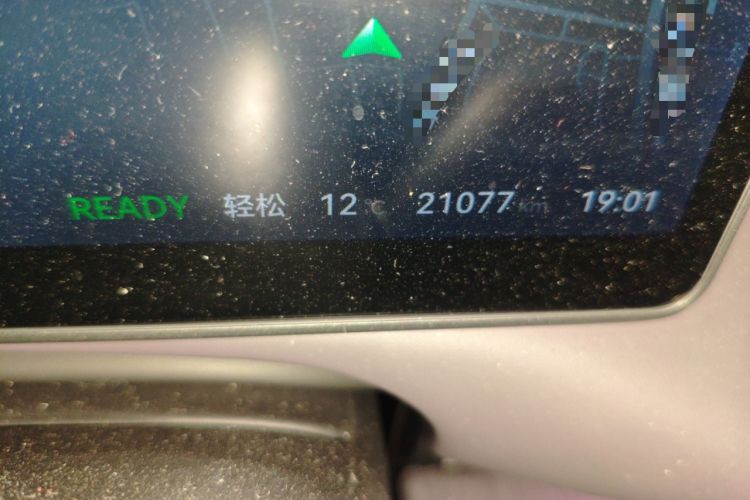 Used Leapmotor C10 2024 210 LiDAR Version
