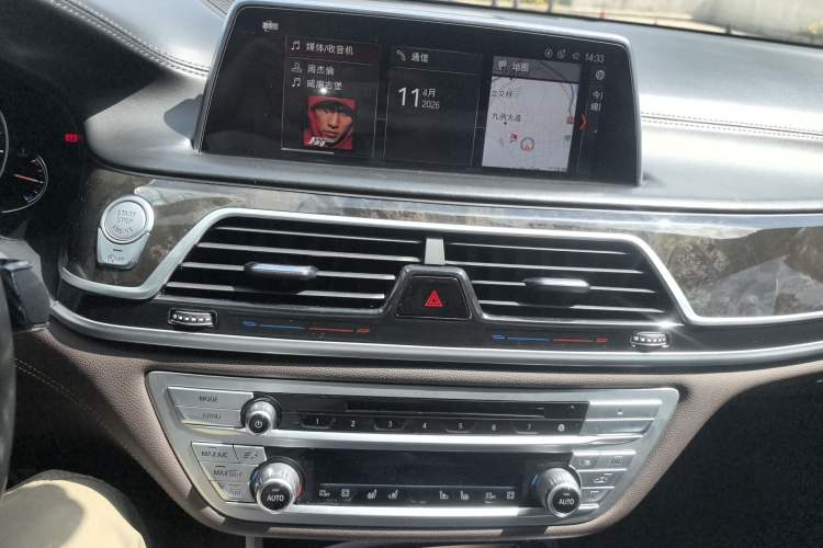 Used BMW 7 Series 2018 730Li Luxury Model Excellence Package Audio And AC Panel