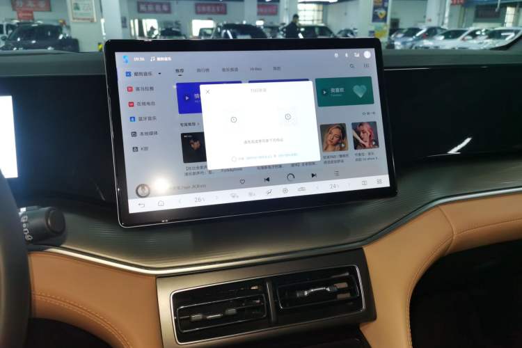 Used BYD Song L DM-i 2024 112 km Leading Edition Audio And AC Panel