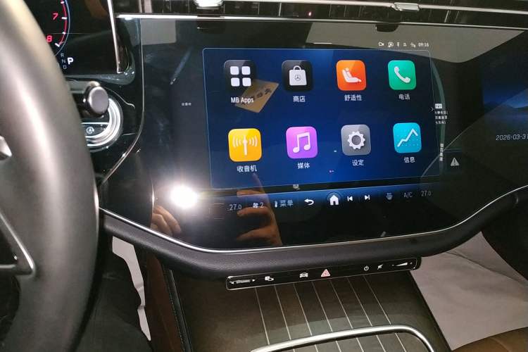 Used Mercedes-Benz E-Class 2024 E 300 L Luxury Model
