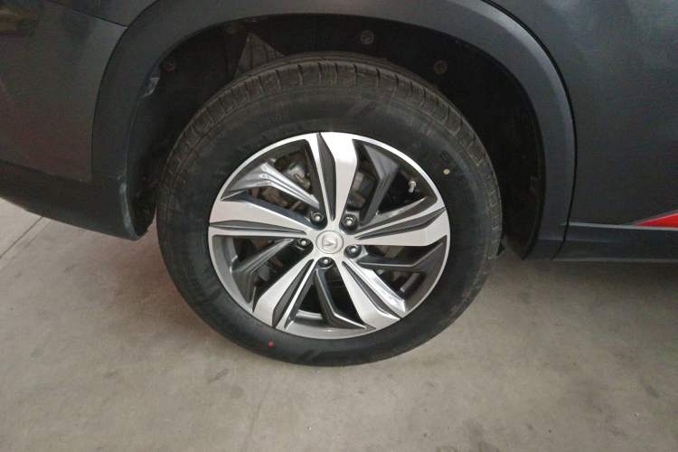 Used CHANGAN CS75 PLUS 2020 1.5T Automatic Luxury Version