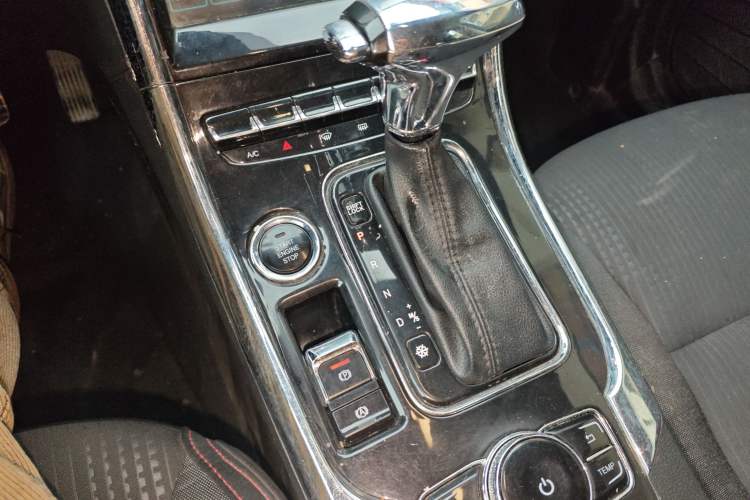 Used Leopaard CS9 2017 1.5L CVT Comfort Model