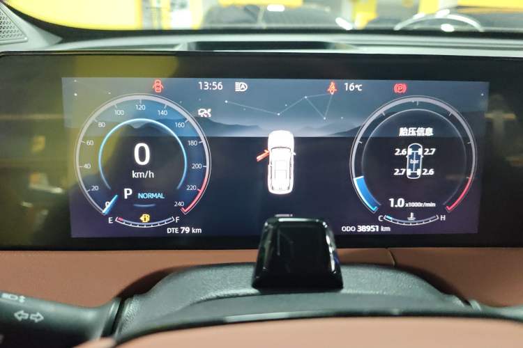 Used CHANGAN CS75 PLUS 2023 3rd Generation 1.5T Automatic Pilot Model
