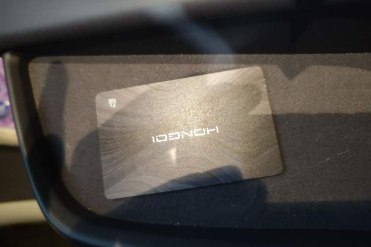 Used Hongqi Tiangong 05 2025 550 Smart Selection
