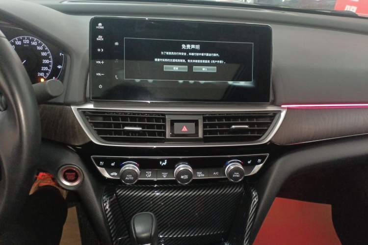 Used Honda Inspire 2022 260TURBO Jingyue Version
