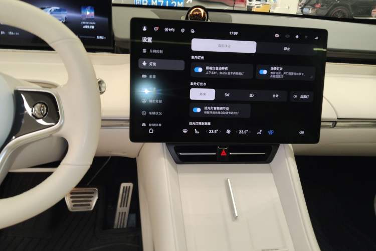 Used Hima Luxeed R7 2024 All-Electric 736 km Ultra Audio And AC Panel