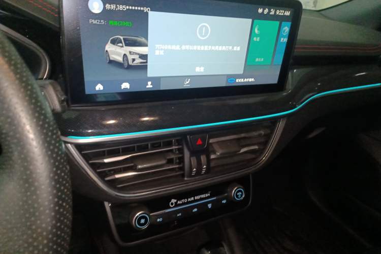 Used Ford Focus 2022 Hatchback EcoBoost 180 Automatic ST Line
