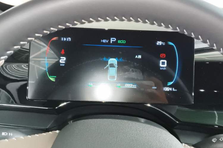 Used BYD Qin PLUS 2023 Champion Edition DM-i 55KM Leading Model Instrument Cluster