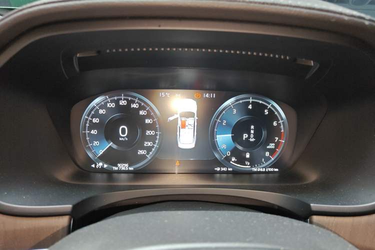 Used Volvo S90 2021 B5 Zhiyuan Luxury Edition