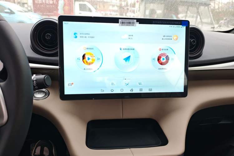 Used BYD Dolphin 2025 420km Free Edition