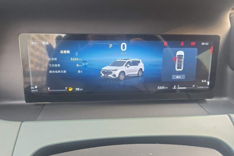 Used Geely Auto Haoyue L 2024 2.0T DCT Prestige Version
