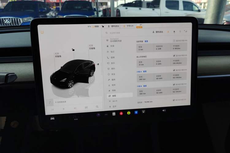 Used Tesla Model Y 2022 Revised Version Rear-Wheel Drive
