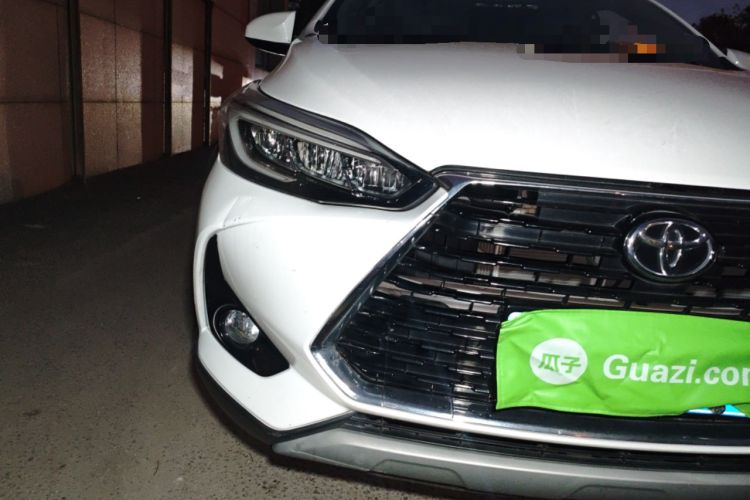 Used Toyota YARiS L Zhi Xuan 2022 X-Trail 1.5L CVT Luxury PLUS Edition