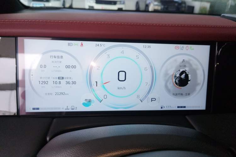 Used GAC Trumpchi M8 2024 Zongshi Series 400T Ultimate Edition