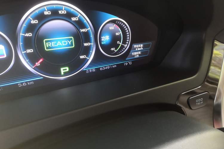 Used Denza 2014 Deluxe Edition