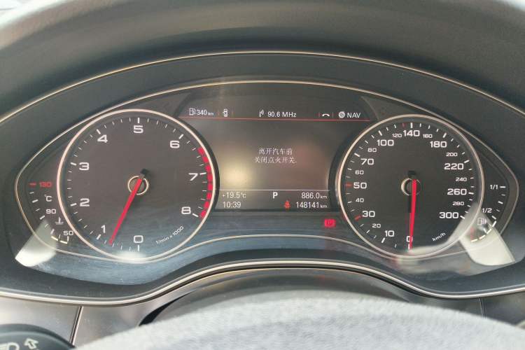 Used Audi A6L 2012 30 FSI Technology Edition