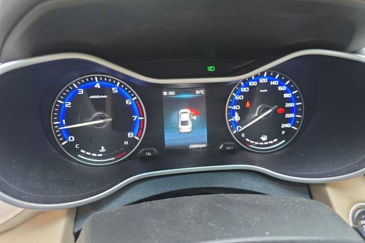 Used Geely Auto Emgrand 2018 1.5L Manual Luxury Model