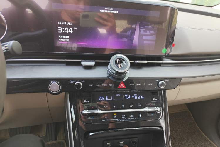 Used Kia Carnival 2021 2.0T Flagship Edition Audio And AC Panel