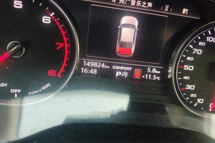 Used Audi A4L 2017 Plus 40 TFSI Fashion Model
