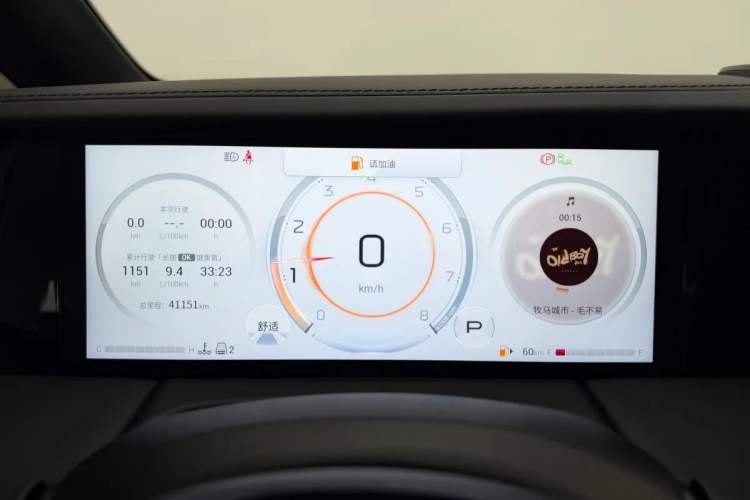 Used GAC Trumpchi M8 2023 Zongshi Series 400T Flagship Edition
