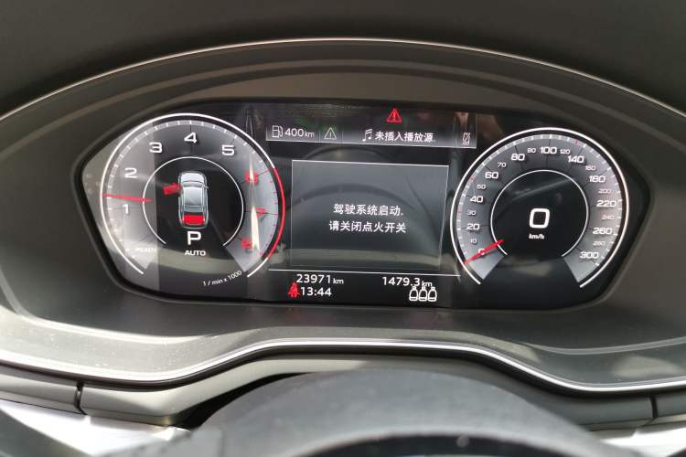 Used Audi A4L 2022 40 TFSI Fashion Dynamic Model
