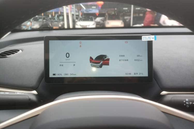 Used ARCFOX T1 2025 Model 425 PRO