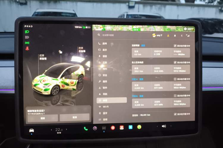 Used Tesla Model Y 2024 Rear-Wheel-Drive Version
