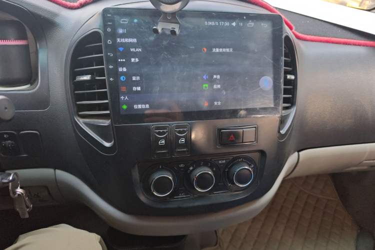 Used FORTHING Lingzhi 2017 M3L 1.6L 7-Seater Comfort Model