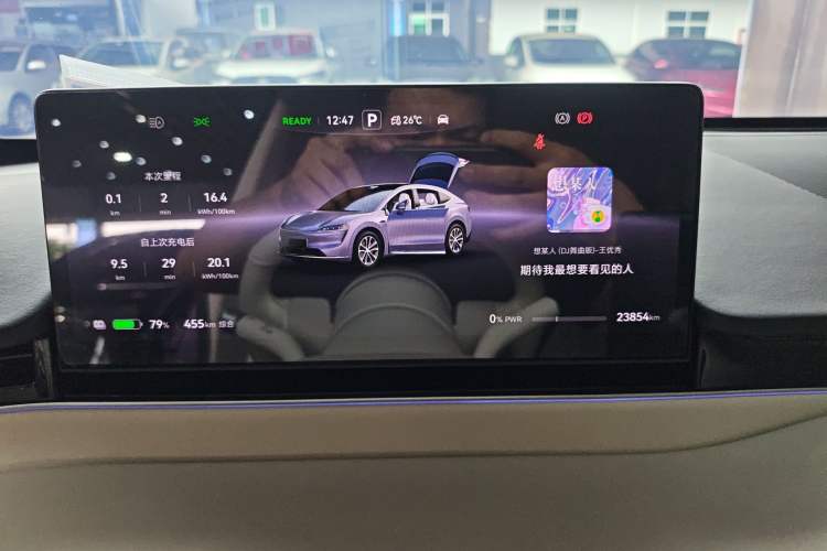 Used Hima Luxeed R7 2024 All-Electric 736 km Ultra Instrument Cluster