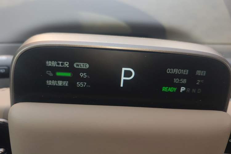 Used Li Auto Li Auto i8 2025 Model Standard Version