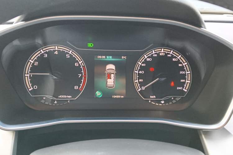 Used Geely Auto Coolray 2023 1.5T DCT Platinum Edition
