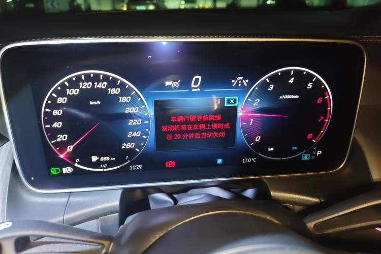 Used Mercedes-Benz GLC 2024 GLC 260 L 4MATIC Luxury Model 5 Seats Instrument Cluster