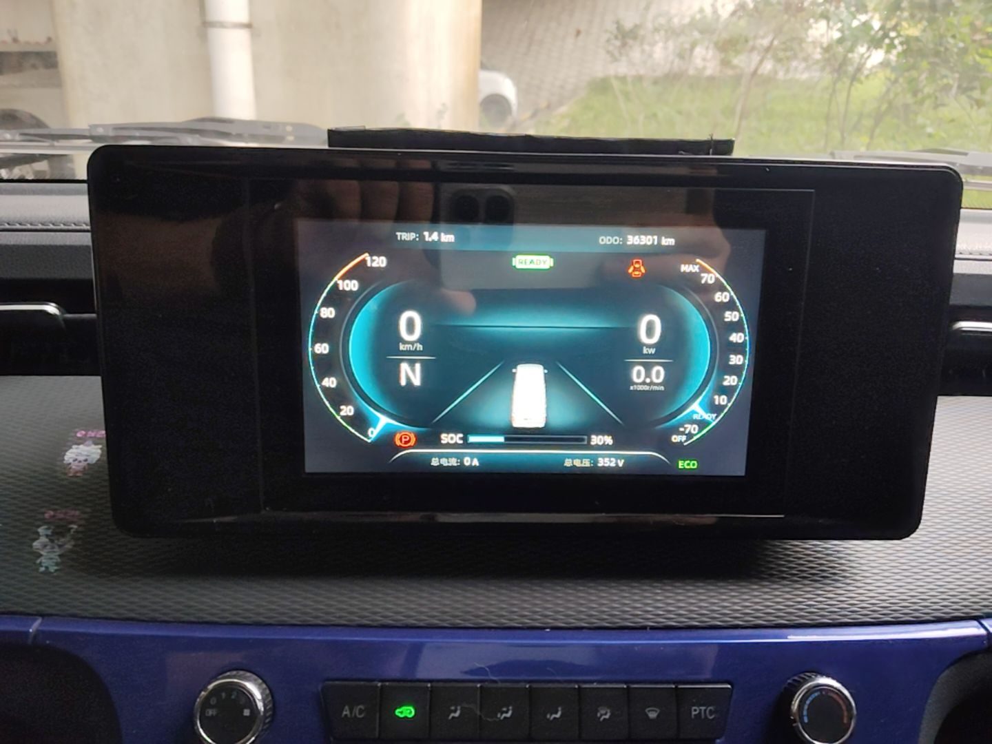 Dongfeng Yufeng EM27 2024 EM27 Henan Lithium Power 41.472 kWh — снимка 14