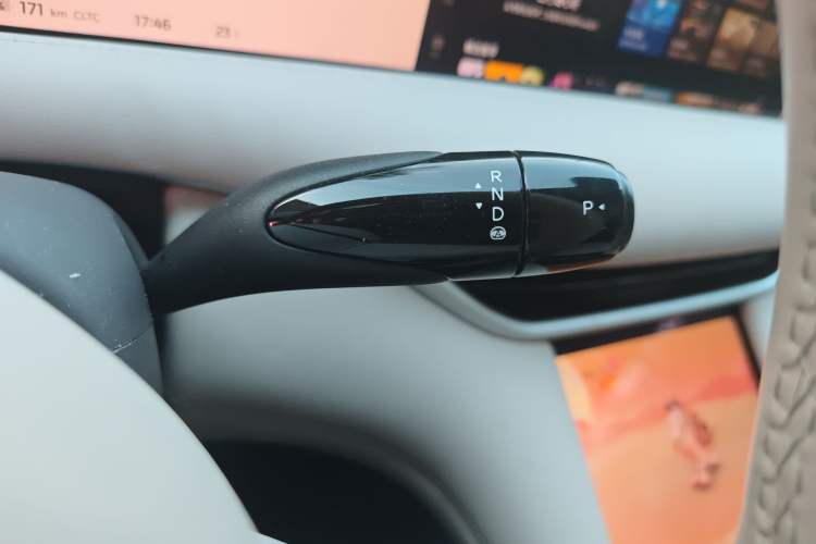 Used IM LS6 2023 Max Standard Edition Gear Lever