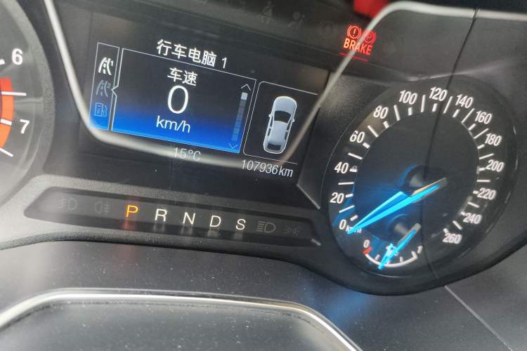 Used Ford Mondeo 2013 2.0L GTDi 200 Fashion Edition
