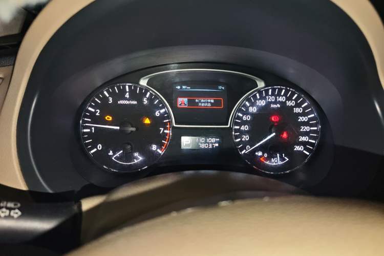 Used Nissan Teana 2013 2.0L XL Comfort Edition Instrument Cluster