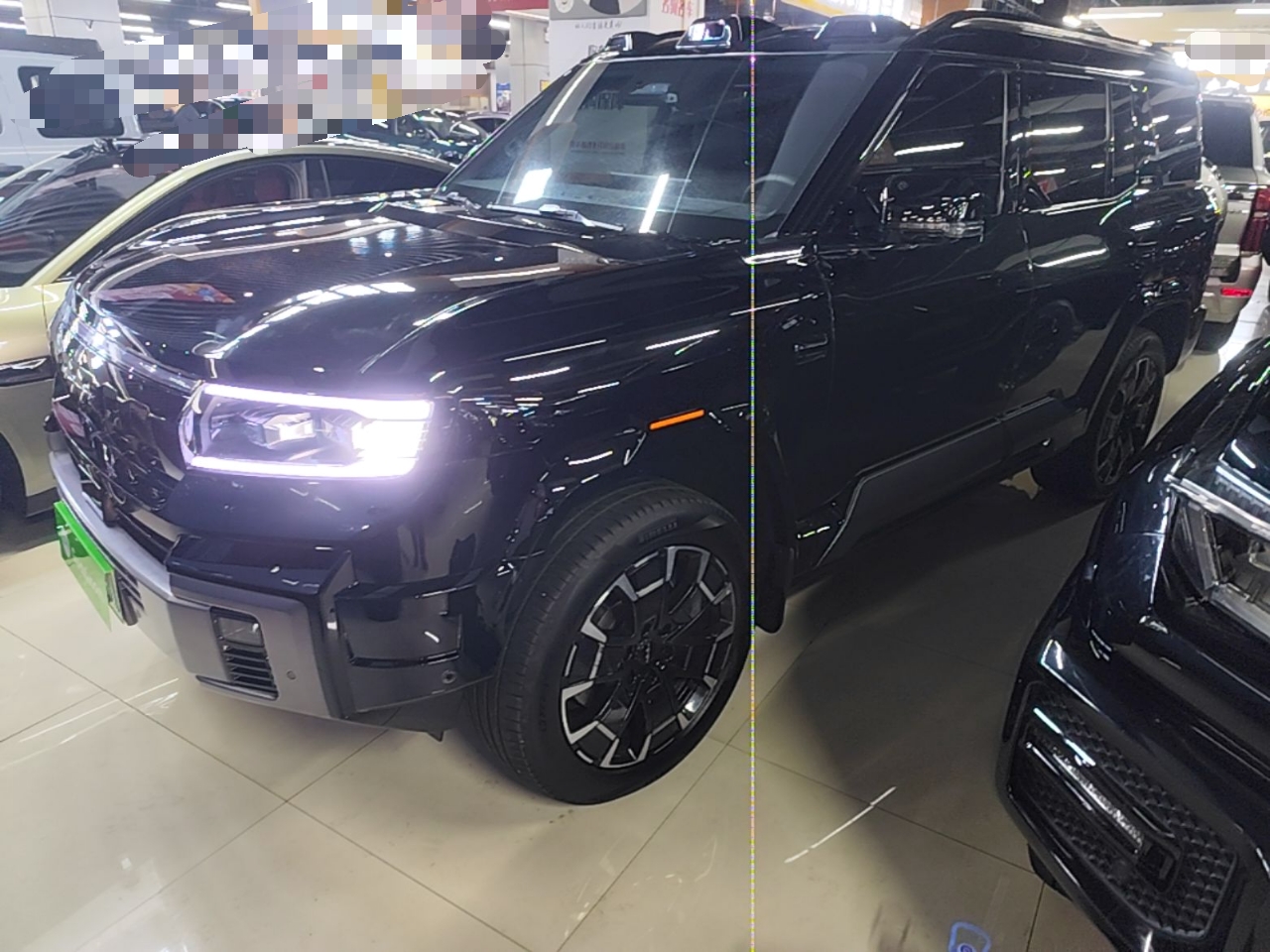 Under Front Bumper