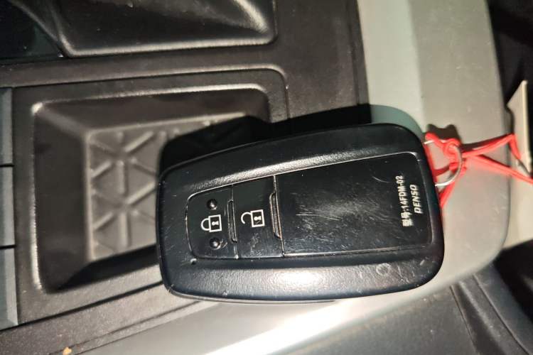 Used Toyota RAV4 2020 2.0L CVT Two-Wheel Drive Fashion Edition Vehicle Key