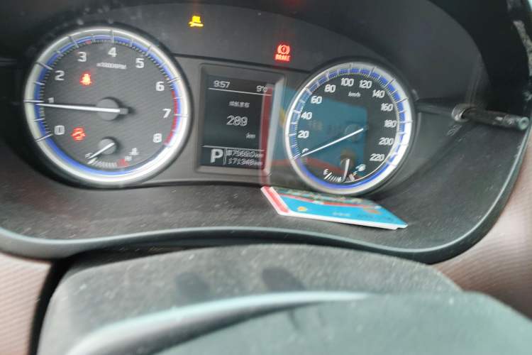 Used Suzuki Vitara S-Cross 2017 1.6L CVT Two-Wheel Drive Urban Advanced Model Instrument Cluster