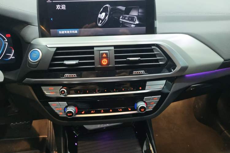 Used BMW iX3 2021 Leading Model Audio And AC Panel