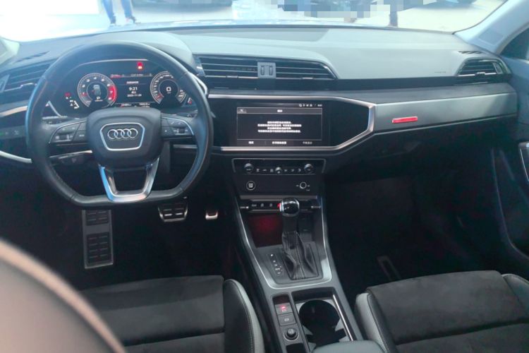 Used Audi Q3 2023 Updated 40 TFSI Fashionable and Dynamic Version