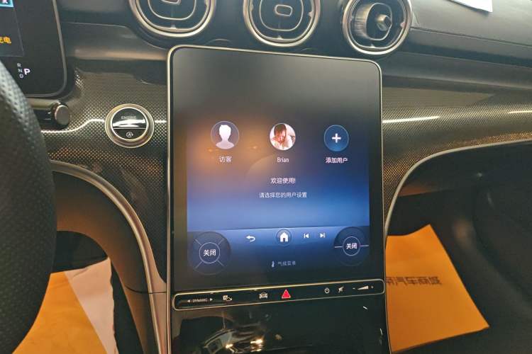 Used Mercedes-Benz C-Class 2023 Restyled C 260 L Sport Edition Audio And AC Panel