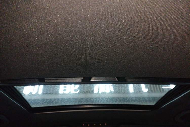 Used Mercedes-Benz EQC 2020 EQC 400 4MATIC