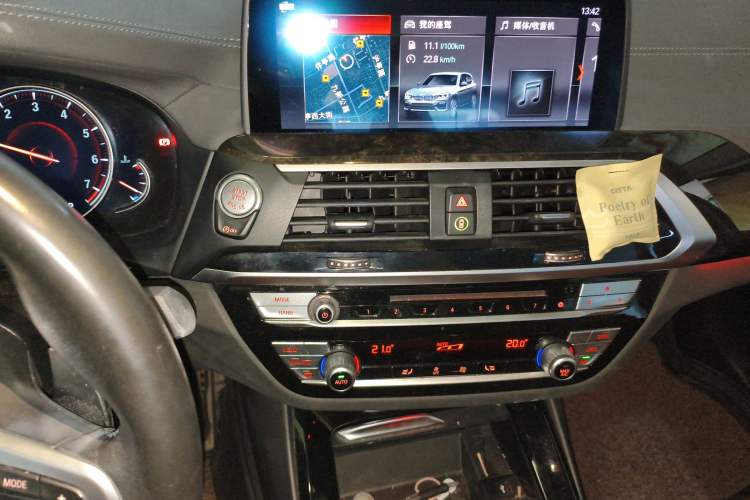 Used BMW X3 2018 xDrive30i Luxury Edition M Sport Package China VI Audio And AC Panel