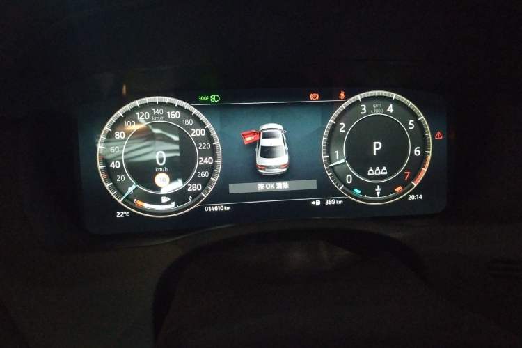 Used Jaguar XEL 2024 2.0T 250 PS R-DYNAMIC S Advanced Sport Edition
