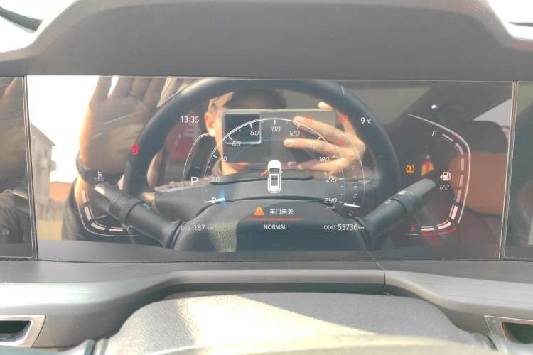 Used Changan CS75 PLUS 2020 1.5T Automatic Luxury Version
