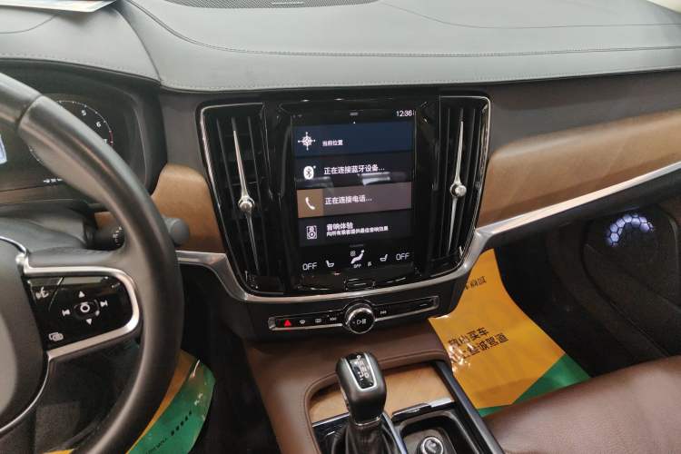 Used Volvo S90 2020 T5 Zhiyuan Luxury Edition Audio And AC Panel